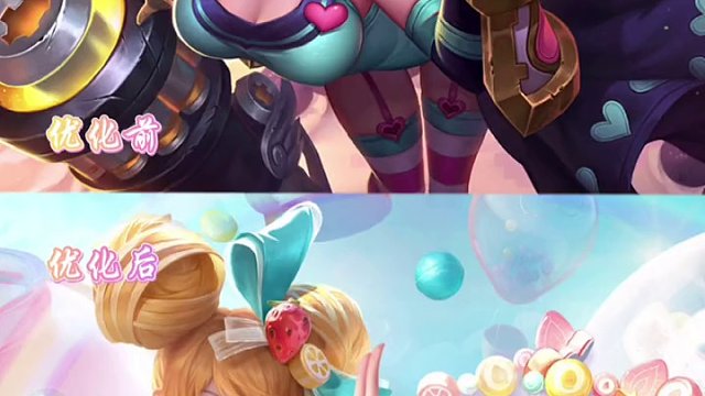 孙尚香-水果甜心 这波优化可满意?