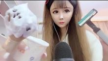 #asm助眠视频 #声控助眠 #轻语助眠 @小景景（声控哄睡小号）(O3xs89swmda7w43k