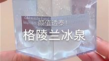 天气好热大家哪里多少度？
