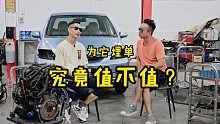 冷静！！！潮水退去见真章