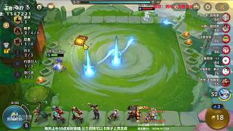 清風(fēng)六木倉(cāng)手教學(xué)lol云頂之弈直播_清風(fēng)六木倉(cāng)手教學(xué)視頻直播 - 虎牙直播