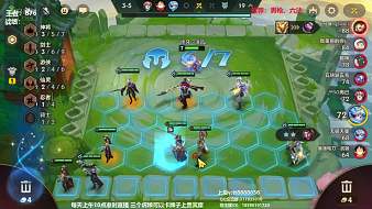 清風(fēng)神將金克斯教學(xué)lol云頂之弈直播_清風(fēng)神將金克斯教學(xué)視頻直播 - 虎牙直播