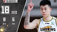 张镇麟三节18分8助攻6抢断全面数据｜CBA季前赛｜辽宁VS上海