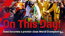 MotoGP™ / 那年今日，罗西赢得第1个最高组别世界冠军有史以来最后一位500cc世界冠军！也是