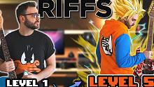 RIFF的5个LEVEL