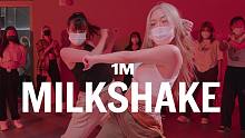【1M】JJ X Renan 编舞《Milkshake》