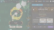 哼 你不来我还不想要呢