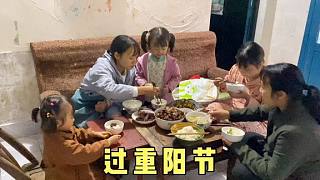 重阳节在丈母娘家过，美丽亲自下厨炒鸭子，一家人在一起真幸福