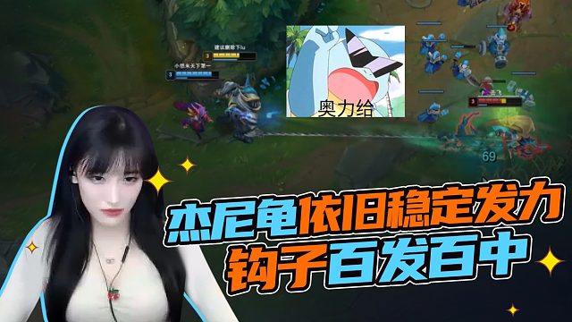 盛世豚豚大魔王布