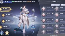 斗罗大陆魂师对决-先锋服新魂师-最强辅助唐月华-技能介绍