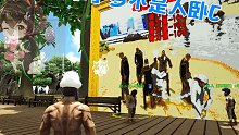 【星辉】“冰红茶行为”让星家八怪震怒