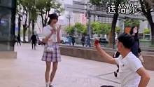 如果你们在街上遇到心仪的小姐姐，你们会怎样做出选择，是宁愿错过，还是为爱情一博？ #如此极限