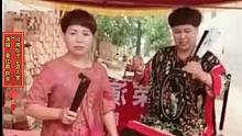 河南坠子《盘大堂》演唱：姜红霞 阿荣