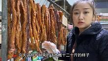 婆婆自制猪大肠供货不足，被粉丝催单，小菲拿出产品给大家看品质