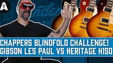 Gibson\Heritage傻傻分不清，Gibson Les Paul Standard vs H