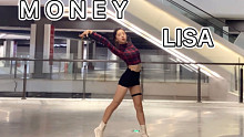MONEY-LISA 抬腿太cool了 跳不出内味儿