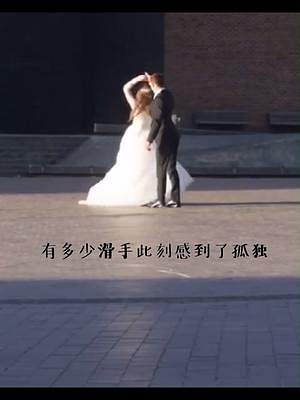 單身細(xì)品，不哭#滑板 #刷街 #滑板日常 #極限運(yùn)動(dòng) #狗糧