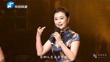 纪念豫剧大师阎立品百年诞辰｜杜永真、瞿明霞等演唱《盘夫索夫》