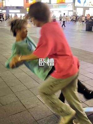 這是意外還是愛情呢？