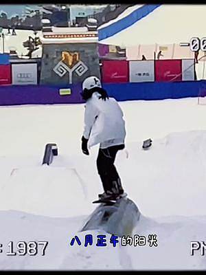做自己#喜歡 的事 真的會#開心 得蹦起來?。?滑雪 #單板滑雪 #日常 #雪地里撒歡