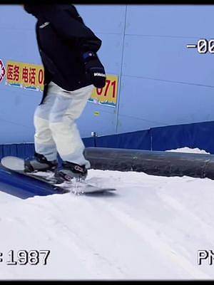走啊 去滑雪！我的意思是和我一起～#滑雪 #單板滑雪 #日常 #雪地里撒歡 #開心