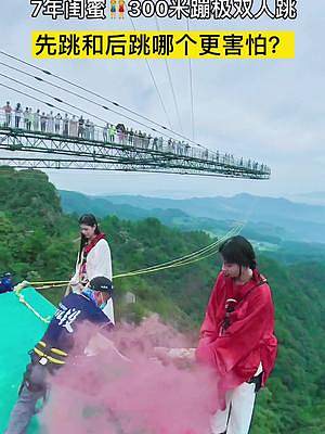我發(fā)布了一個(gè)新視頻，快來圍觀吧！
