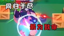 合格的麦克要学会亡语！