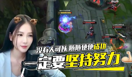 【纪小鹿】没有人可以随随便便成功,一定要坚持努力!