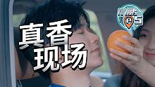 小鹏P5：一条有味道的视频