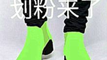 挑战难度系数最高的划曲之一，点入不亏！西珍妮也想做女超人丨NCT127  - Superhuman翻