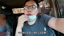 曾经纵横东北，探秘东北乔四爷生前别墅，看看当年到底有多豪橫？