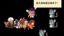 旅馆 支线4_吹牛魔法师与双面女仆–—寻找道尔夫(缓更)