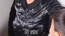 穷人的孩子早当家#浩老施