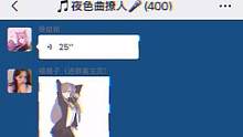 这么可爱的小姐姐谁能抵挡