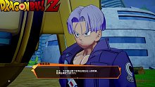 龙珠Z 特兰克斯战败后，还是坐时光机回到过去了过去并告诉悟空自己的来历和未来发生的事情
