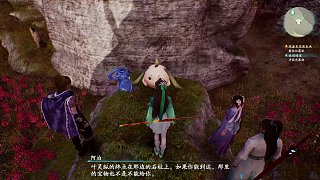 第13章 風波未定夜未央