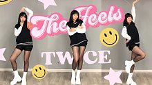 「珈珈」TWICE英文新曲The Feels竖屏翻跳｜永远追不上kpop速度的我终于赶着做了一次校园