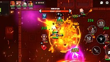 坎公骑冠剑，火迷宫20，火爪冲冲冲！