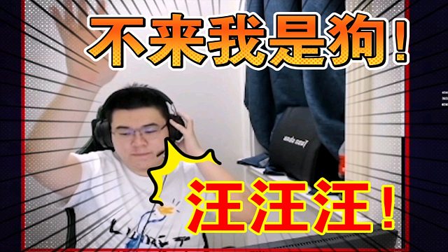 小老弟 你很萌啊_虎牙视频