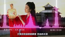 挑战全网最强音质！《美丽的神话》- 成龙 金喜善 ‖ 爱是心中唯一不变美丽的神话