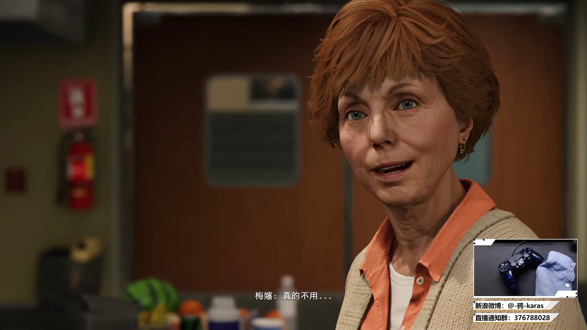 欢迎来到漫威蜘蛛侠实况的直播间