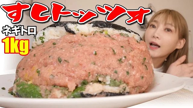 【木下佑香】在SNS上成为话题的寿司年糕汤，用金枪鱼做出来！