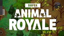 【小动物之星】Super Animal Royale宣传片
