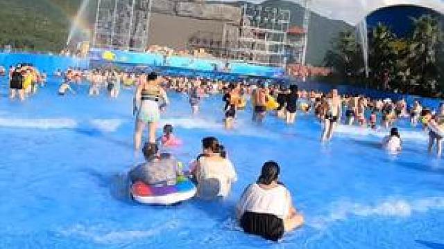 西河梦幻水上乐园 来西河梦幻,夏天一起浪