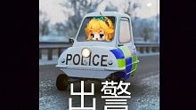 【坎公骑冠剑】坎公微微微氪摸鱼玩家进度现状