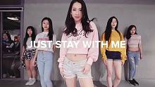 【ZEKO教学】JUST STAY WITH ME 教学 第一部分
