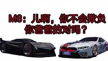 【王牌竞速】S4赛季车辆“刹那”讲解（大招、被动、获取方式）