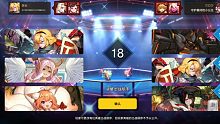 【坎公/大师赛day3】没有操作，全是策略。三坦队+远程队发挥稳定