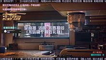 人气主播哄睡助眠 耳边低语 超温柔御姐音2021-10-01-01-11-38