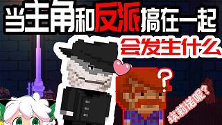 【湖邊小屋2】第二章最新解析 第一章隱藏boss卷土重來(lái)